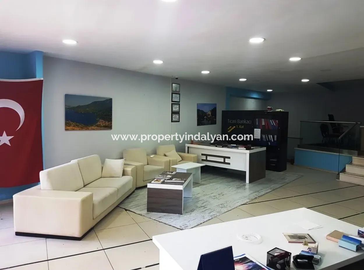 Oriya Also Bargain Shop For Sale