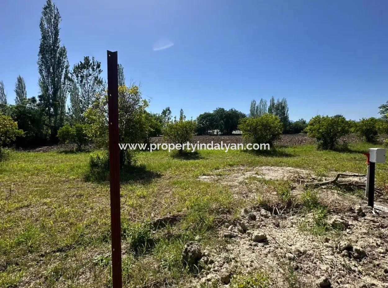 Okçular Da Satılık 500 M2