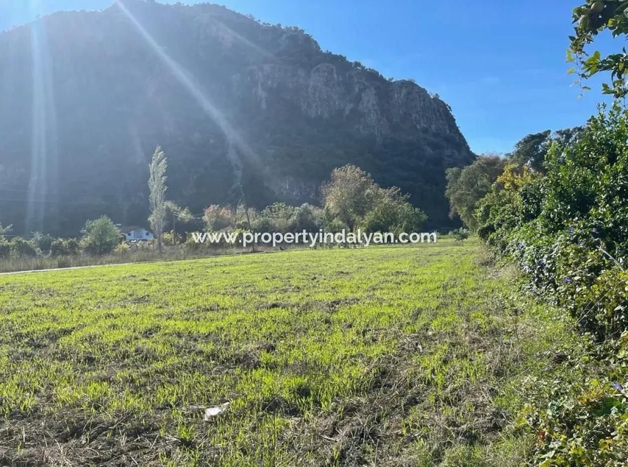 Okçularda İmar Planı İçinde  533 M2 Müstakil Yatırıma Uygun Arsa Satılık